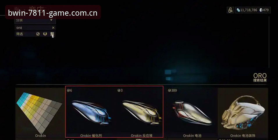 必赢亚洲平台深度评测：2026新版棋牌游戏体验与下载全解析